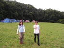 Ferienzeltlager 2008